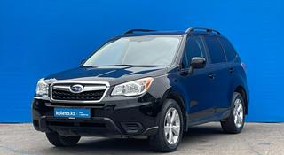 Subaru Forester 2014 года за 7 550 000 тг. в Алматы