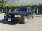 Audi 80 1992 года за 1 800 000 тг. в Петропавловск