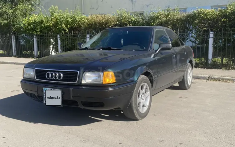 Audi 80 1992 годаүшін1 800 000 тг. в Петропавловск