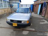 Audi 80 1989 годаүшін1 600 000 тг. в Кокшетау – фото 3