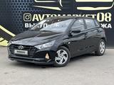 Hyundai i20 2021 года за 8 790 000 тг. в Тараз