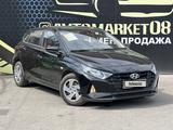 Hyundai i20 2021 годаүшін8 790 000 тг. в Тараз – фото 3