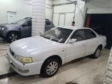 Toyota Vista 1995 годаүшін2 300 000 тг. в Зайсан – фото 2