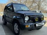 Mitsubishi Pajero Junior 1996 года за 2 499 999 тг. в Алматы – фото 4