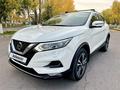 Nissan Qashqai 2020 года за 12 000 000 тг. в Астана – фото 5