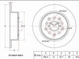 Диск тормозной зад за 13 550 тг. в Алматы