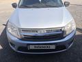 ВАЗ (Lada) Granta 2190 2018 года за 2 500 000 тг. в Астана