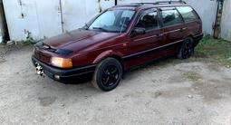 Volkswagen Passat 1991 годаүшін1 150 000 тг. в Кокшетау