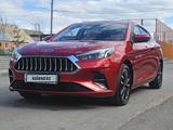 JAC J7 2023 года за 6 000 000 тг. в Астана