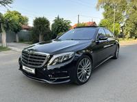 Mercedes-Benz S 500 2015 года за 28 500 000 тг. в Алматы