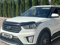 Hyundai Creta 2020 годаүшін7 640 000 тг. в Алматы – фото 17
