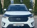 Hyundai Creta 2020 годаүшін7 640 000 тг. в Алматы – фото 5