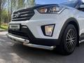 Hyundai Creta 2020 годаүшін7 640 000 тг. в Алматы – фото 21