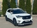 Hyundai Creta 2020 годаүшін7 640 000 тг. в Алматы – фото 7