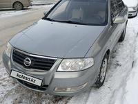 Nissan Almera Classic 2007 годаfor3 999 999 тг. в Астана