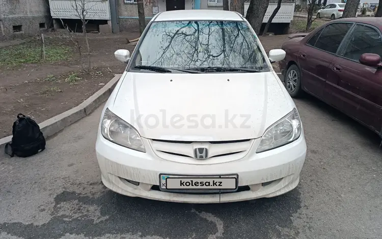 Honda Civic 2004 года за 2 600 000 тг. в Талдыкорган