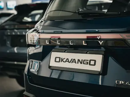 Geely Okavango Flagship 2025 года за 12 790 000 тг. в Костанай – фото 8