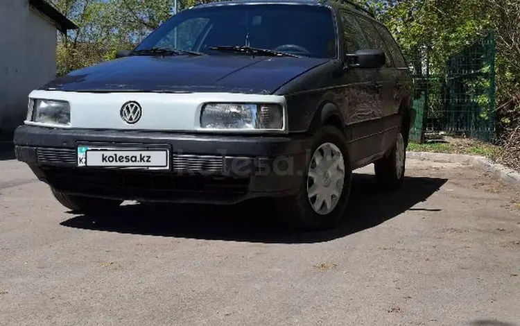 Volkswagen Passat 1989 годаүшін1 070 000 тг. в Караганда