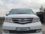 Honda Elysion 2007 года за 9 200 000 тг. в Шымкент – фото 5