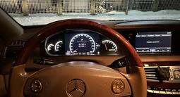 Mercedes-Benz CL 63 AMG 2007 годаүшін10 000 000 тг. в Алматы – фото 5