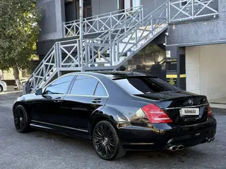 Mercedes-Benz S 550