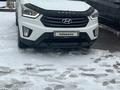 Hyundai Creta 2020 года за 10 500 000 тг. в Алматы – фото 2