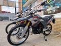 мотоцикл TEKKEN 300 R LINE PRO 2024 года за 1 030 000 тг. в Костанай – фото 90