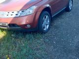 Nissan Murano 2004 годаүшін3 200 000 тг. в Аманкарагай