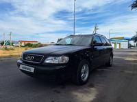 Audi A6 1995 годаүшін3 500 000 тг. в Тараз