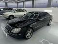 Mercedes-Benz S 500 2001 года за 6 500 000 тг. в Алматы – фото 9