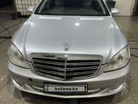 Mercedes-Benz S 500 2005 годаүшін7 300 000 тг. в Караганда