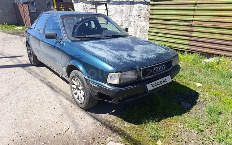 Audi 80 1995 года за 800 000 тг. в Астана