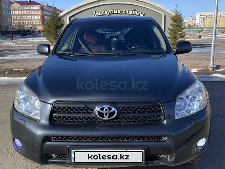 Toyota RAV4 2006 года за 7 100 000 тг. в Актобе – фото 2