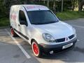 Renault Kangoo 2007 годаүшін4 900 000 тг. в Алматы