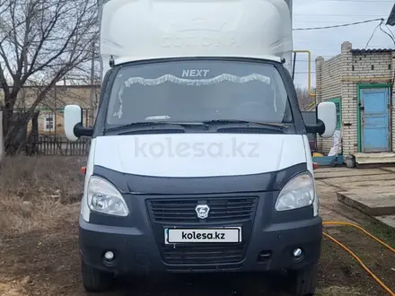 ГАЗ ГАЗель 2006 года за 3 700 000 тг. в Уральск