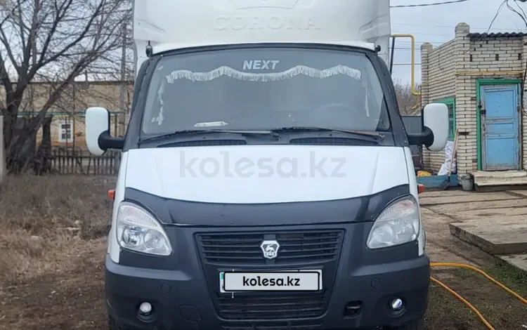 ГАЗ ГАЗель 2006 годаүшін3 700 000 тг. в Уральск