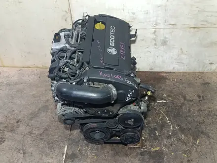Двигатель Z18XER Z18 1.8 Opel Astra H Vectra C Zafira ECOTEC Опель за 400 000 тг. в Караганда