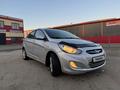 Hyundai Accent 2013 годаүшін4 900 000 тг. в Актобе – фото 2