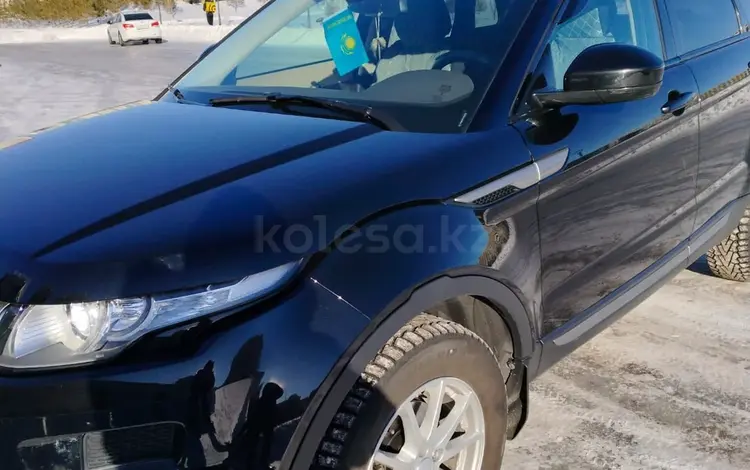 Land Rover Range Rover Evoque 2015 года за 11 000 000 тг. в Астана