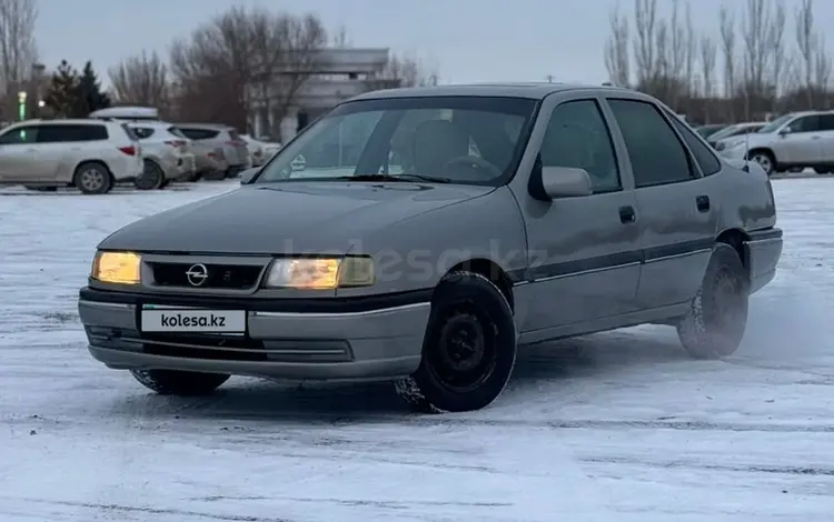 Opel Vectra 1994 годаүшін800 000 тг. в Кызылорда