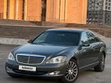 Mercedes-Benz S 500 2007 года за 9 000 000 тг. в Алматы – фото 2