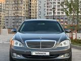 Mercedes-Benz S 500 2007 года за 9 000 000 тг. в Алматы – фото 3