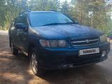 Nissan R'nessa 1997 годаүшін1 500 000 тг. в Кокшетау – фото 2
