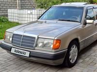 Mercedes-Benz E 230 1991 годаүшін1 900 000 тг. в Алматы