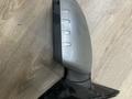 Боковые зеркала Kia k5 2010-2013 за 40 000 тг. в Алматы – фото 3