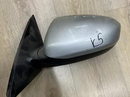 Боковые зеркала Kia k5 2010-2013 за 40 000 тг. в Алматы