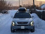 Toyota Harrier 1998 годаүшін5 000 000 тг. в Усть-Каменогорск