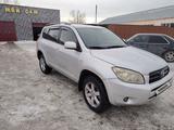 Toyota RAV4 2007 годаүшін6 000 000 тг. в Семей