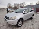 Toyota RAV4 2007 годаүшін6 000 000 тг. в Семей – фото 2