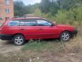 Toyota Carina E 1994 года за 1 700 000 тг. в Усть-Каменогорск – фото 4